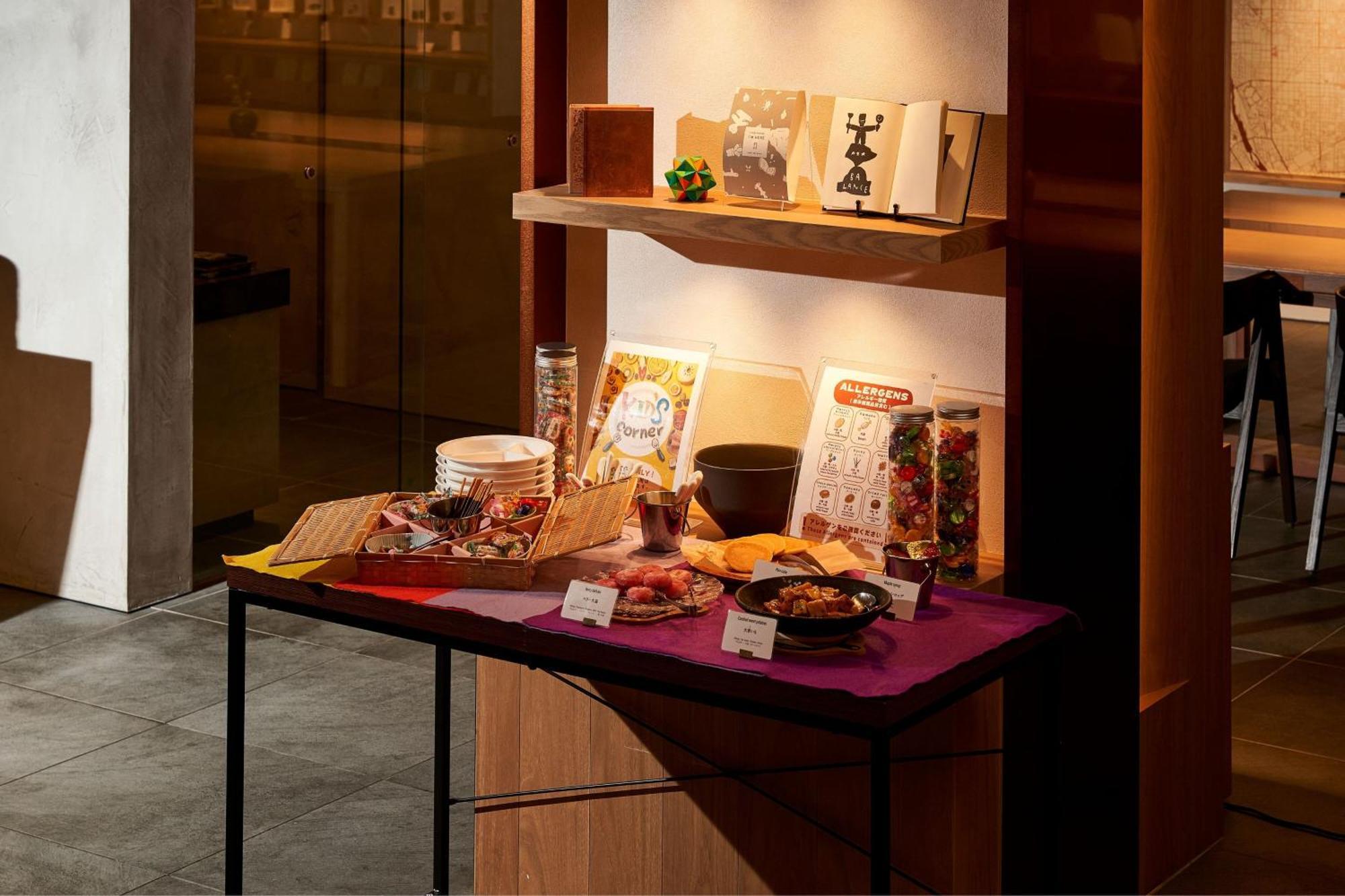 The Chapter Kyoto, A Tribute Portfolio Hotel מראה חיצוני תמונה